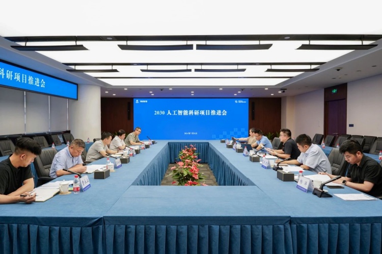 微信图片_20240709152721.jpg