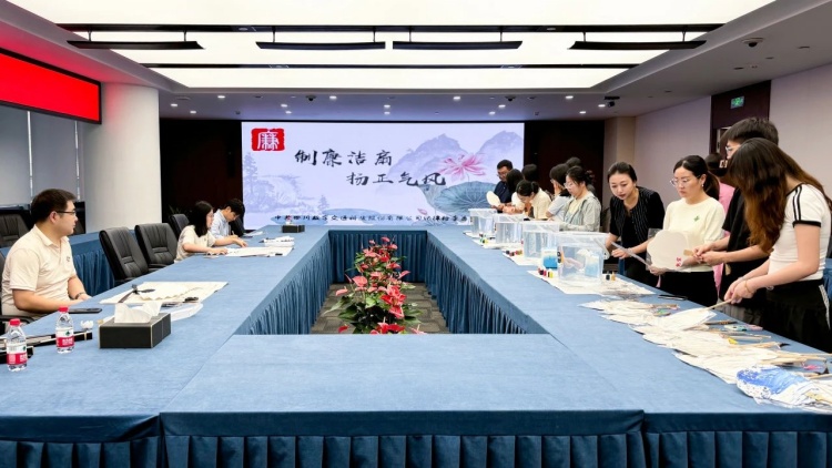 微信图片_20240710103429.jpg