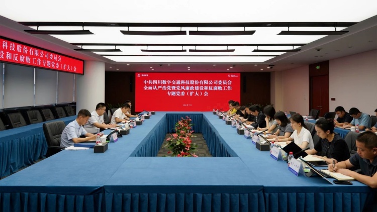 微信图片_20240711103047.jpg