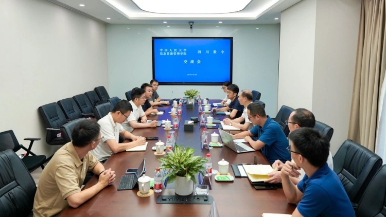 微信图片_20240719101023.jpg