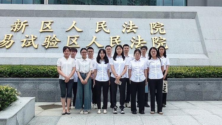 微信图片_20240722100854.jpg