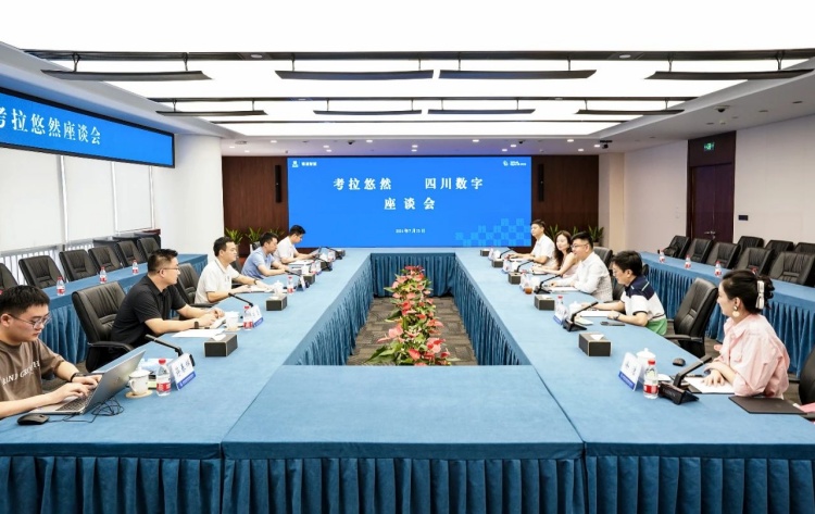 微信图片_20240724114009.jpg