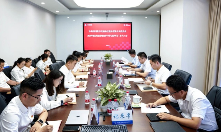 微信图片_20240801102001.jpg