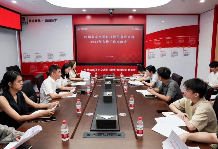 微信图片_20240809095327.jpg
