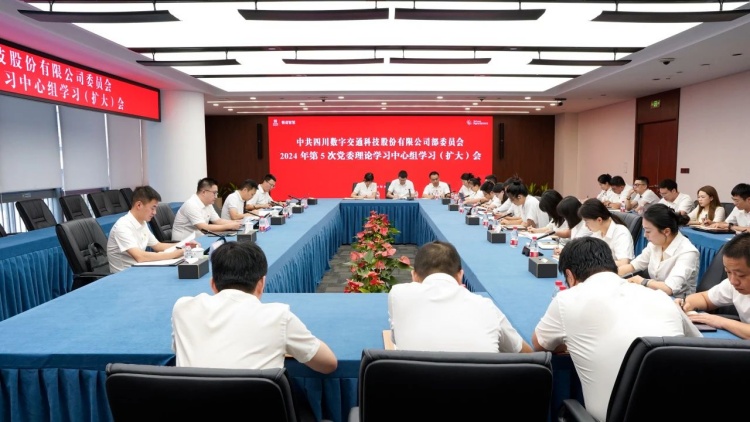 微信图片_20240828094620.jpg