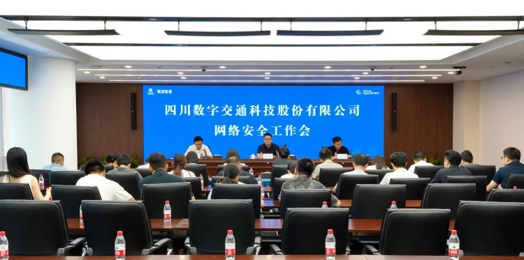 微信图片_20240909102218.jpg