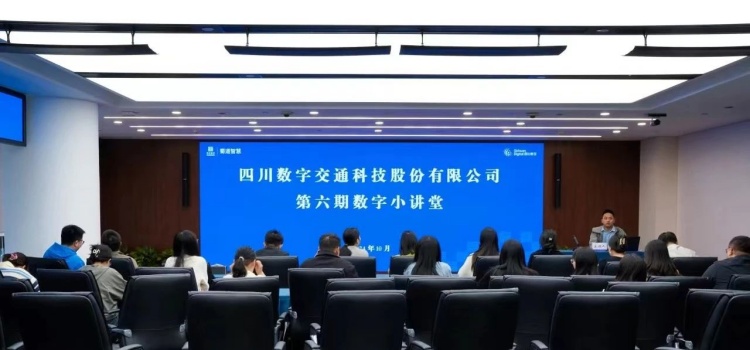 微信图片_20241010110236.jpg