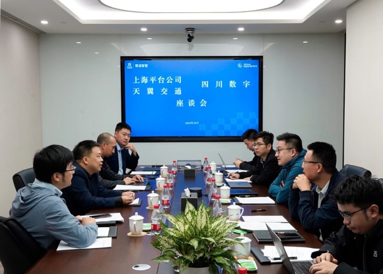 微信图片_20241014102715.jpg