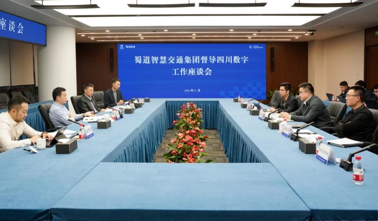 微信图片_20241112101711.jpg