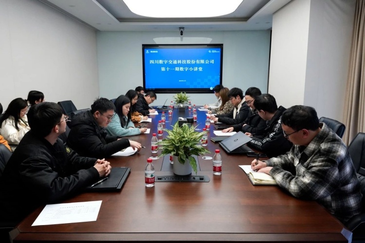 微信图片_20241202101427.jpg