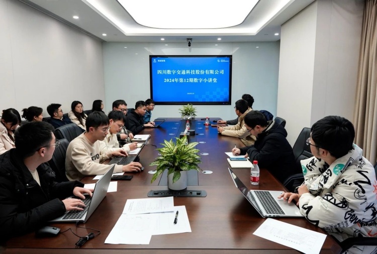 微信图片_20241213104842.jpg