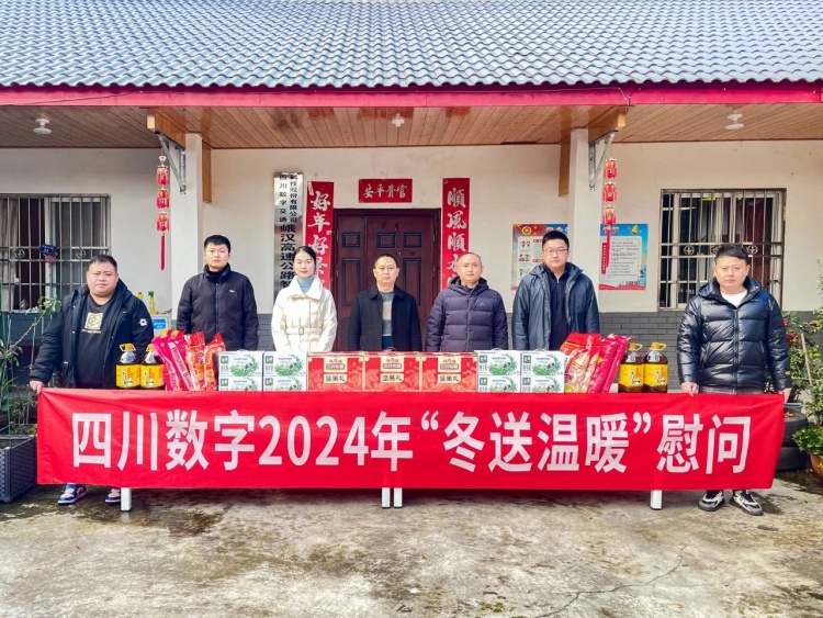 微信图片_20241230101459.jpg