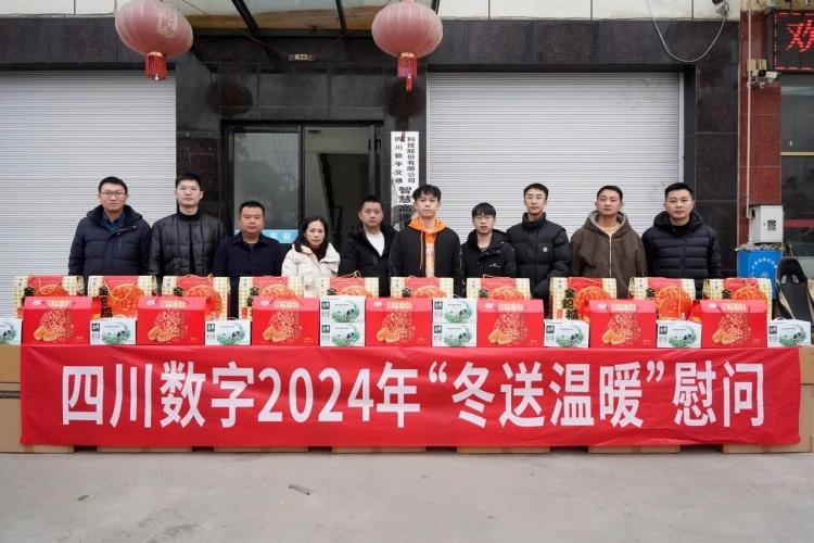 微信图片_20241230102402.jpg
