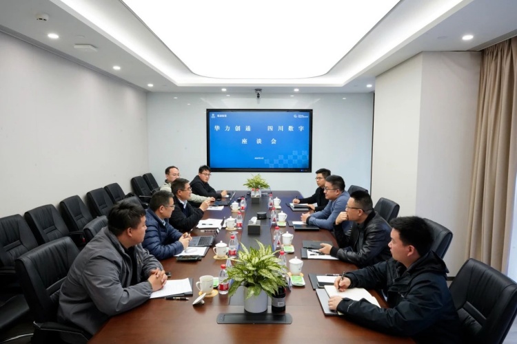 微信图片_20250314101736.jpg