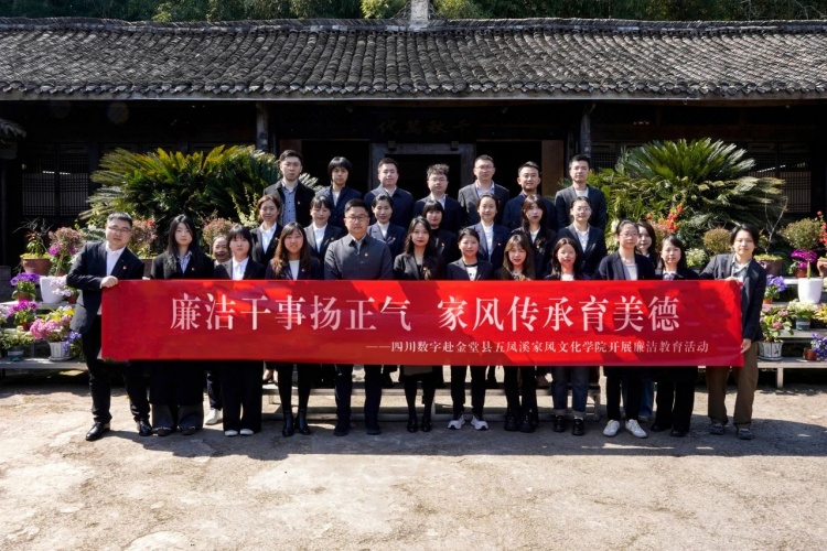 微信图片_20250326101037.jpg