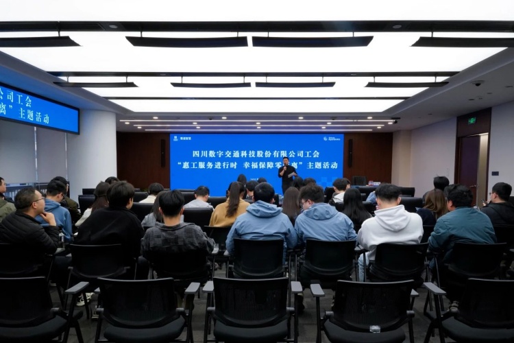 微信图片_20250331111737.jpg