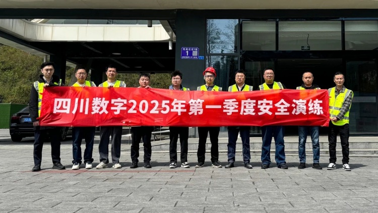 微信图片_20250411100426.jpg