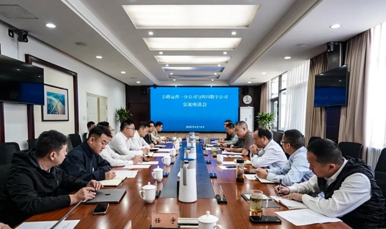 微信图片_20250416101330.jpg