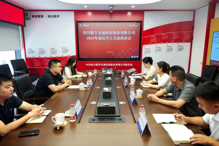 微信图片_20250804102100.jpg