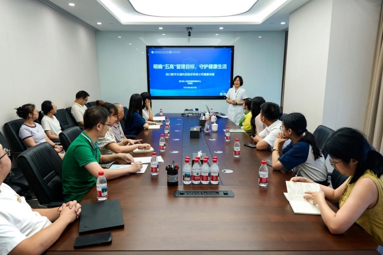 微信图片_2025-08-26_102341_257.jpg