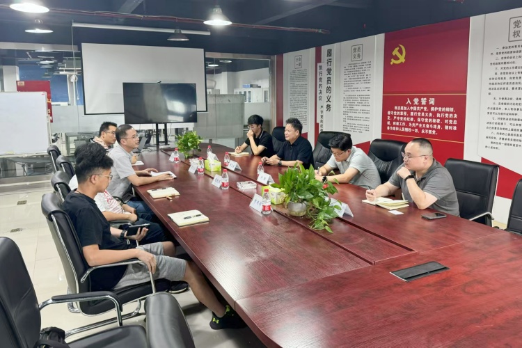 8.14华钼科技公司与四川省交通运输发展战略和规划科学研究院举行交流座谈_副本2.jpg