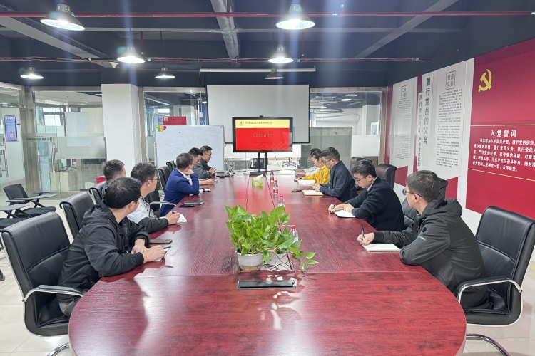 11。8 华钼科技开展项目管理培训会暨项目交付研讨会.jpg