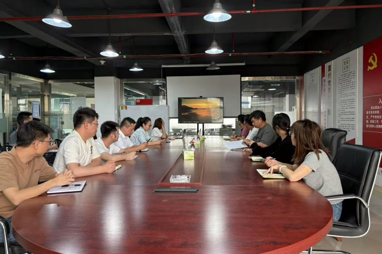 2025.05.09 保密培训会_副本.jpg