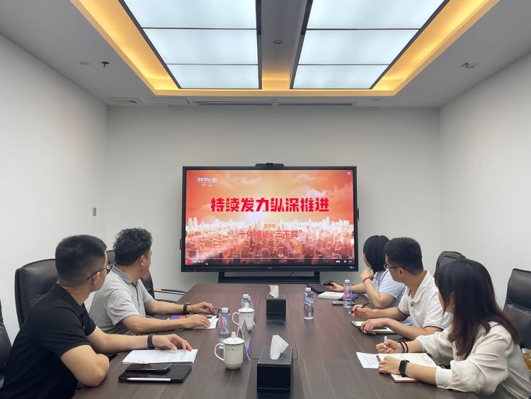 警示教育片照片.jpg